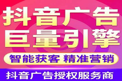 百度推广代理商如何应对行业变革与挑战